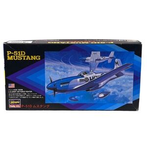 Hasegawa 1/72 P-51D Mustang Model Kit 1994 Vintage WWII‎ Fighter Bagged Parts